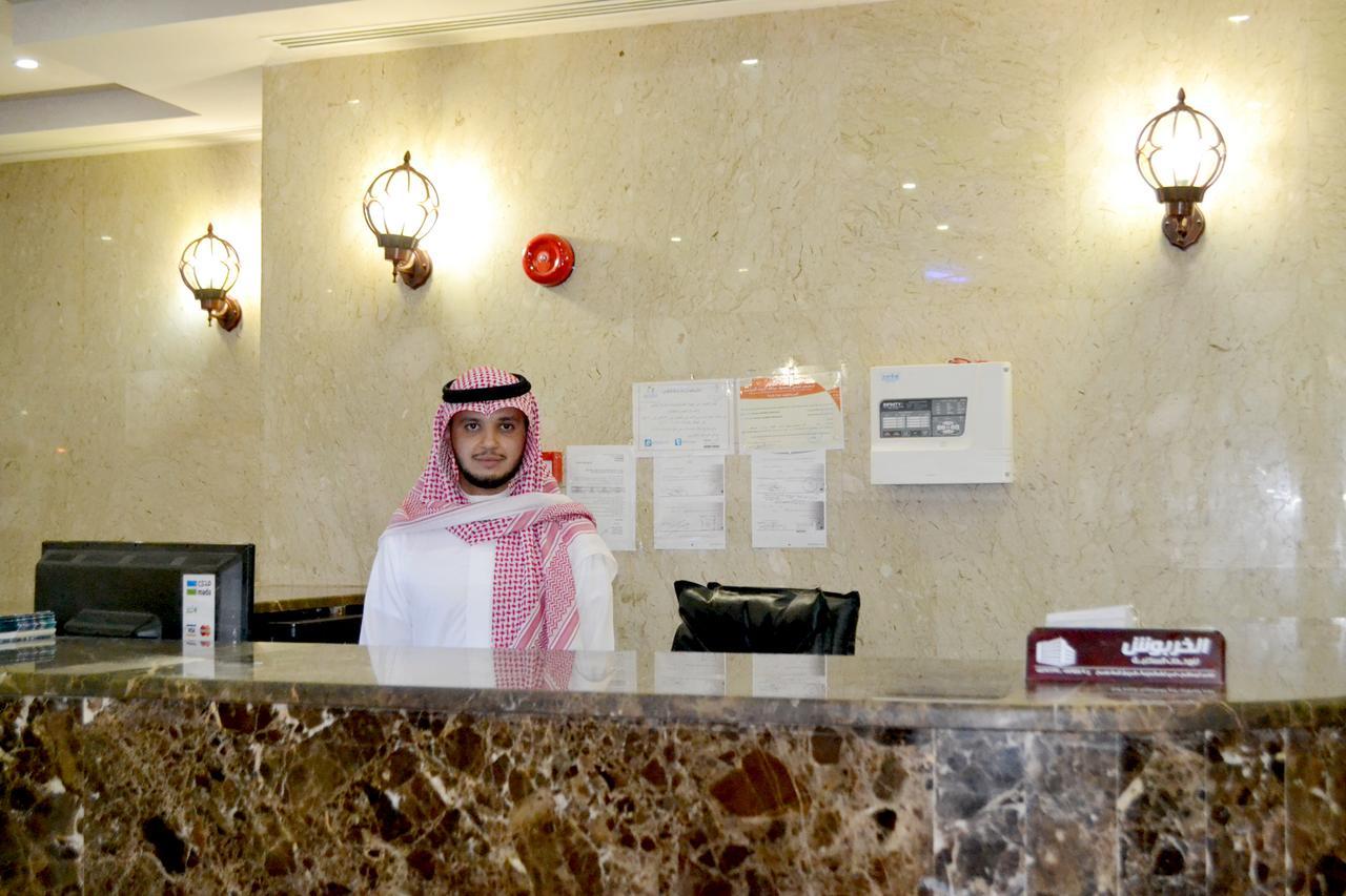 الخربوش للشقق المخدومة Ḩafar al Bāţin Buitenkant foto